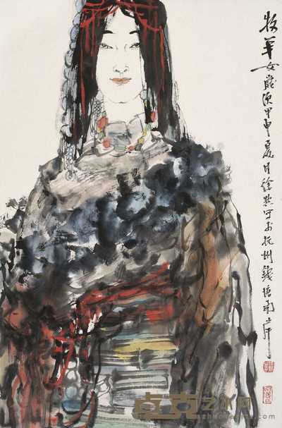 徐默 2004年作 牧羊女 立轴 69.5×45.5cm